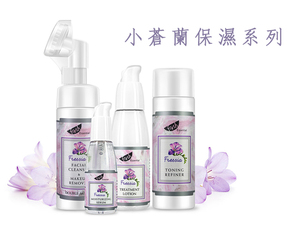 體驗縮圖 - 宅配【荷柏園】小蒼蘭保濕系列，洗卸幕斯+化妝水+精華液+保濕凝乳，芳香馥郁的天然植萃帶來最純淨的修護力量，清爽潤澤乾燥肌膚注入水分與活力，完美鎖水不油膩，小蒼蘭與英國梨清甜淡香優雅迷人，純粹自然的美麗。