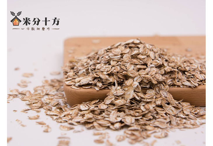 體驗縮圖 - 台北新竹高雄【米分十方現磨穀粉專賣店】現磨養生穀粉，全台唯一進駐各大醫學中心，專業營養師針對您的健康需求幫您調配最佳配方，精選27種穀物配方食材低溫烘焙，現點現磨完全無添加，每天早上配豆漿、牛奶喝更健康！