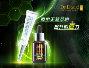 體驗縮圖 - 宅配【DR.DOUXI朵璽】控油祛痘無瑕肌GET！茶樹控油淨化凝露×茶樹遮瑕調理霜，添加天然茶樹配方，調控肌膚油脂分泌，平衡肌膚狀態，提升戰痘力！