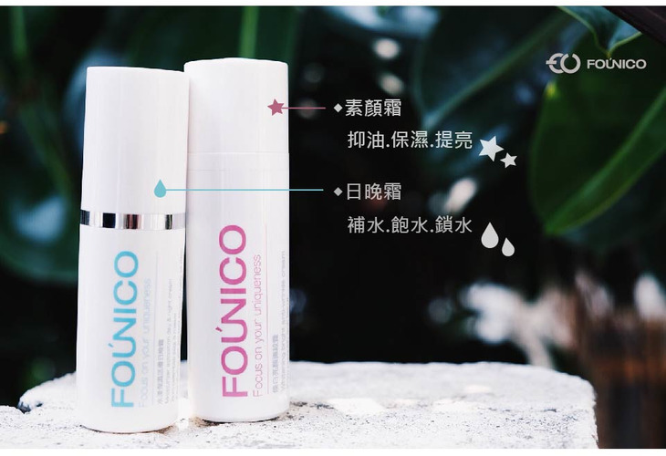 體驗縮圖 - 宅配【FOÚNICO予顏新皙】水漾保濕活膚日晚霜+煥白亮顏撫紋霜，深入保濕自然抗油，一瓶搞定補水飽水鎖水，一瓶逆轉透亮素顏出門很可以！運用自然界植物的護膚能量，結合傳達保養精緻卻簡單的理念，替肌膚注入水分自然水嫩透亮。