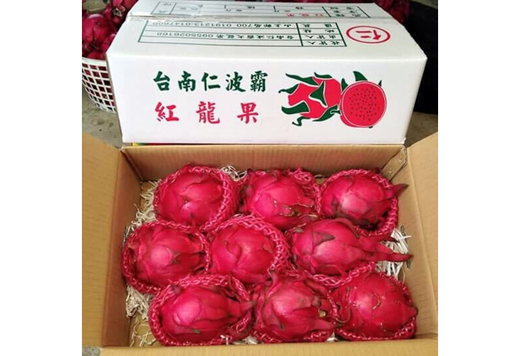 體驗縮圖 - 宅配【台南仁波霸火龍果】產地直送火龍果，新鮮熟成現採現送，從火龍果園直接送到家，皮薄大顆果肉清甜多汁，鮮艷色澤富含天然甜菜素，細膩口感果香撲鼻，渾然天成的美妙滋味千萬別錯過！