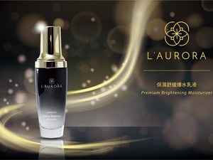 體驗縮圖 - 宅配【L'AURORA極光美學】保濕舒緩爆水乳液，添加天然植物萃取精華，改善乾荒敏感肌膚，乾燥不造訪，深層調理、提升肌膚代謝，讓您的咕溜Q彈肌輕鬆達成，問題肌膚一併解決！宅配【L'AURORA極光美學】保濕舒緩爆水乳液，添加天然植物萃取精華，改善乾荒敏感肌