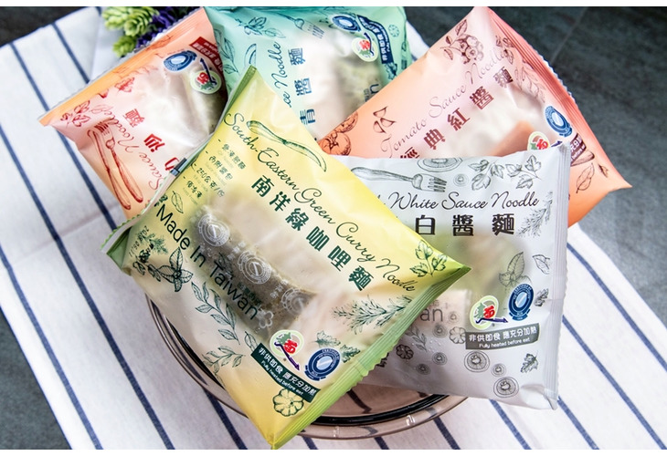 體驗縮圖 - 宅配【點線麵】異國風味冷凍快速麵，3分鐘快速烹調超簡單！經典紅醬麵、蘑菇白醬麵、南洋綠咖哩醬麵、咖哩叻沙麵和堅果青醬麵等只要3分鐘，再搭配喜歡的配菜，懶人、忙人、料理苦手也能輕鬆美味上桌，發揮創意多種吃法絕對不會膩！