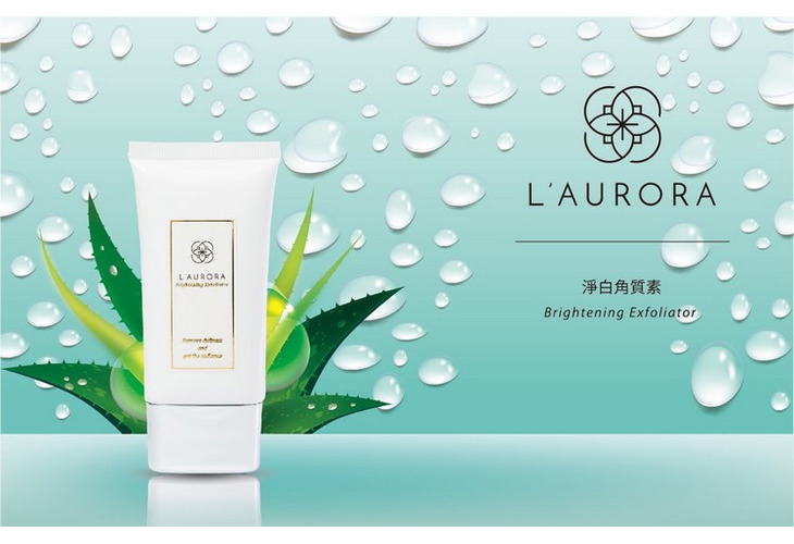 體驗縮圖 - 宅配【L'AURORA極光美學】淨白角質素，植物萃取成分，去除肌膚老化角質層，鎮靜、溫和清潔不刺激，讓肌膚變得咕溜咕溜，好滑順！