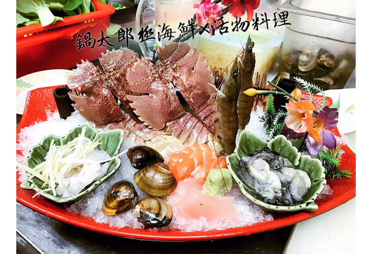 體驗縮圖 - 基隆仁愛【鍋太郎極海鮮】2~4人極盛海鮮鍋物，基隆港旁現撈直送極致鮮甜活跳的各式新鮮海產，大方入鍋給您品嚐最澎湃的海味！各式新鮮美味肉品、魚蝦蟹海鮮、新鮮蔬菜、火鍋料等皆可任選，夏天就是要爽爽吃鍋才痛快！