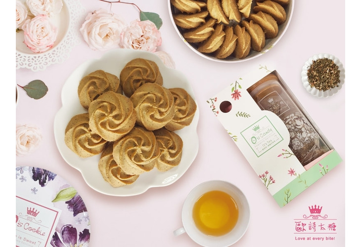 體驗縮圖 - 宅配【歐詩太糖O's Candy】法式手工曲奇+德國花草茶，犒賞自己來個完美的甜點下午茶，法式手工曲奇使用頂級法國奶油讓口感更酥鬆，加入頂級世界爆紅藍瓶咖啡，業界首創堅果星球手工曲奇可以吃到滿滿的堅果口感，頂級舒浮茶清爽溫潤，享受完美的午後甜蜜時光。