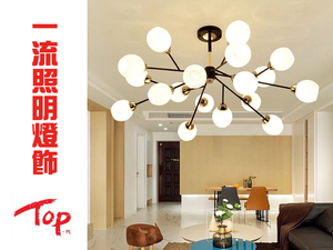 體驗縮圖 - 新北蘆洲【一流照明燈飾】百坪燈飾展場，上千款燈飾，華麗的水晶燈營造出奢華氛圍，打造美好居家空間，輕鬆享受平價生活美學！P2