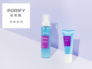 體驗縮圖 - 宅配【蓓樂膚PURIFY】別再用香水蓋過濃濃體味！PURE PLUS系列三重除臭機制，中和、包覆、分解徹底打擊惡臭元凶！高親膚撥汗乾燥膜，立即還原絲柔肌膚，甩開汗水黏膩！