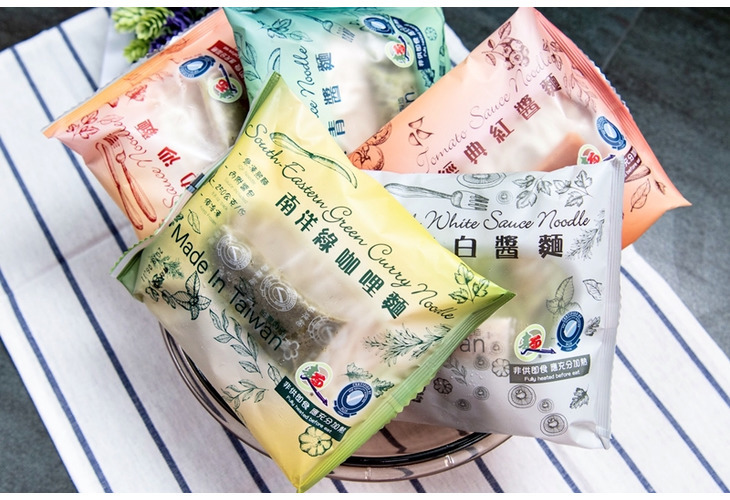 體驗縮圖 - 宅配【點線麵】異國風味冷凍快速麵，3分鐘快速烹調超簡單！經典紅醬麵、蘑菇白醬麵、南洋綠咖哩醬麵、咖哩叻沙麵和堅果青醬麵等只要3分鐘，再搭配喜歡的配菜，懶人、忙人、料理苦手也能輕鬆美味上桌，發揮創意多種吃法絕對不會膩！