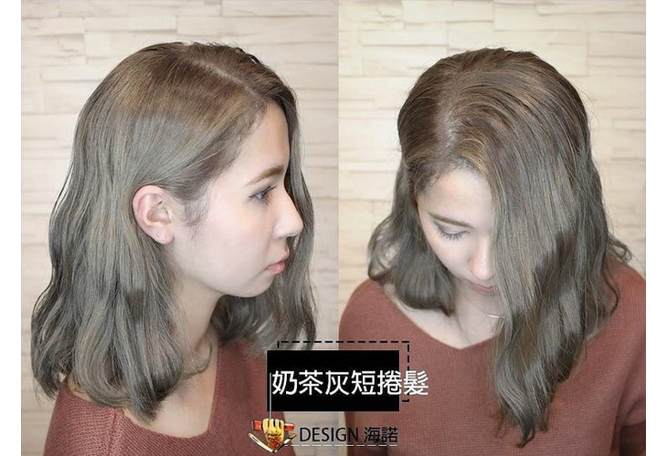 體驗縮圖 - 台北大安【G-Young Hair salon 鉅洋髮藝】專業染髮/燙髮/剪髮護髮，細膩溝通搭配專業技巧，貼心愛護您的髮絲，讓秀髮閃耀美麗光澤，打造出專屬完美造型！近捷運信義安和站！