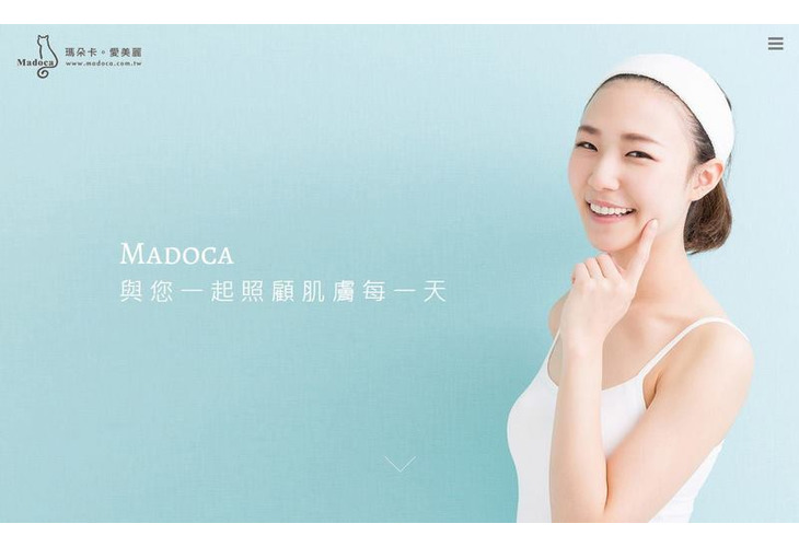 體驗縮圖 - 宅配【Madoca瑪朵卡】逆齡活膚青春晶露，改善膚況、亮白肌膚、抗衰老！高濃度活酵母精華機能化妝水！全方位照顧您的肌膚，維持肌膚油水平衡，讓您由內而外洪光煥發，不開美肌都閃亮！​​​​​​​