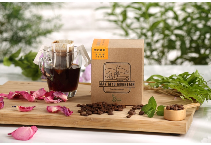 體驗縮圖 - 宅配【美妙山咖啡】防彈咖啡組+掛耳咖啡，來自緬甸自產自銷的天然無汙染的天然咖啡，以自然農法細心栽培咖啡豆，5個莊園分別種植不同咖啡給您最完美的口感體驗！