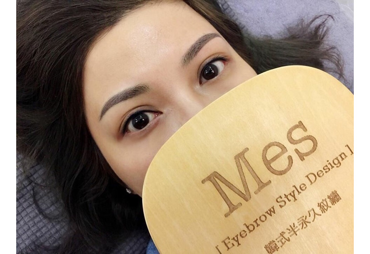 體驗縮圖 - 台北萬華【Mes Eyebrow Style Design 韓式半永久定妝】韓式半永久霧眉，客製化眉型設計＋獨家專屬調配色調！清新自然或帶妝感皆可滿足需求。每天多了十分鐘可以賴床！依然散發亮麗自然風采，輕鬆成為素顏美女！