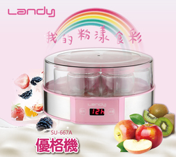 體驗縮圖 - 宅配【Landy】優格機DIY組合，健康優格自我把關！獨立小杯設計，保鮮容易！自動恆溫設計，不怕變溫擔心季節溫度！透明蓋設計，可隨時觀察發酵過程！健康看的見，安全又衛生，適合全家大小一起動手做！
