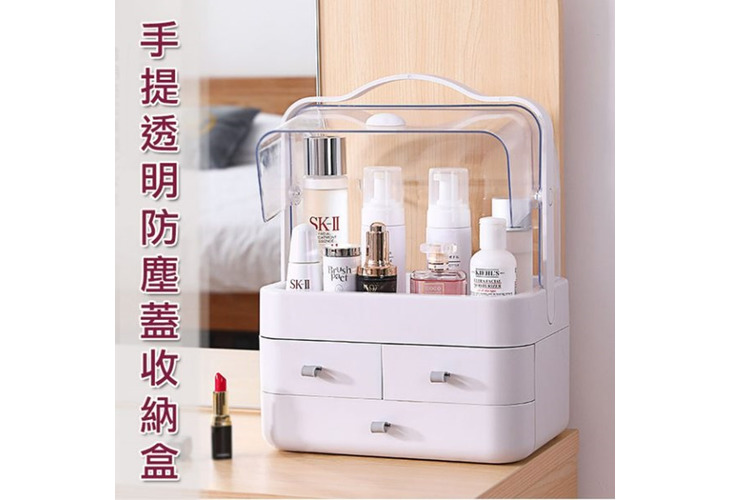 體驗縮圖 - 宅配【瞎買購物網】防塵防水手提彩妝收納盒+360度透明彩妝收納盒+隨身衣物收納盒任你選！分隔儲物整齊美觀，透明防塵，告別盲目尋找衣物！划算價格，讓居家裡整有一套，給你不一樣的時尚居家生活品質！