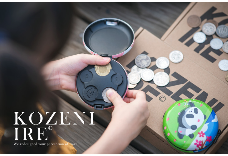 體驗縮圖 - 宅配【KOZENI IRE】寓教零錢盒，親子都實用的硬幣收納神器！日常、旅行把台日幣零錢化零為整，硬幣分類放入標示明顯，掏零錢不再手忙腳亂，還可以藉由收納盒養成小朋友零錢分類及簡易理財的觀念！