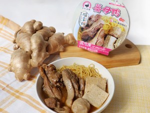 體驗縮圖 - 宅配【帝王食補】隨食補薑母鴨獨享杯，道地甘甜溫補薑母鴨隨時隨地輕鬆吃！Q彈鴨腿肉、麻油香濃湯頭、鴨肉丸、麵線、凍豆腐，一整碗料超多好滿足，辛香甘甜、湯頭層次分明，輕鬆微波就能隨時享用！