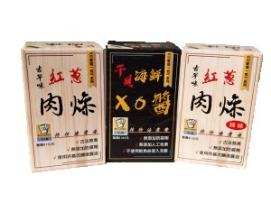 體驗縮圖 - 宅配【府城食品】只要這一包系列！醬料伴手禮的好選擇，攜帶方便、干貝海鮮XO醬、紅蔥肉燥、金粹炸醬，拌、炒、沾、煮樣樣好滋味。