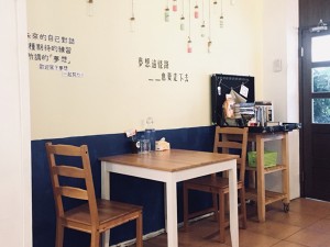 體驗縮圖 - 屏東市【雁行蔬食咖啡】雙人套餐，早午餐/創意蔬食+甜點單品咖啡，寵物友善手作甜點，天然在地的食材，支持小農！手作麵包與個人烘焙工作室合作，少量製作確保品質！快來把美好事物與朋友分享吧！