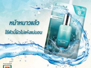 體驗縮圖 - 宅配【Snowgirl】雪少女護膚系，泰國7-11、屈臣氏熱銷商品！來自日本深海的寶藏-植物萃取角鯊烷+生物提取，改善肌膚問題，分子細、容易滲透好吸收，同時保持肌膚內的水平衡，讓肌膚可以水嫩一整天！P2