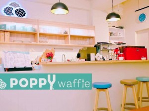 體驗縮圖 - 新北三峽【Poppy Waffle 比利時烈日鬆餅】2-4人體驗，早午餐鬆餅、燉飯、義大利麵、比薩、帕里尼早午餐等。