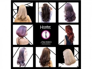 體驗縮圖 - 台北大安【H COLOR】專業級染髮+護髮+洗+剪，細膩溝通搭配專業技巧，為您變換閃透光澤的髮色，貼心愛護您的髮絲，帶來倍受呵護的頂級享受！