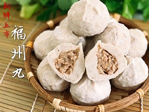 體驗縮圖 - 宅配【德關食品】手工丸子，4種口味一次滿足，絕無添加、硼砂、防腐劑、漂白等化學藥劑，用料實在，保留原物料鮮度，純手工製作，傳承在地台灣經典美食，讓您吃到丸美好滋味！