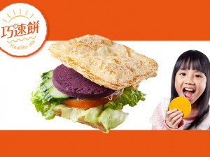 體驗縮圖 - 宅配【巧速餅】五種口味、天然食材，可DIY製作料理，堅持不添加化學香料、色素、防腐劑，做出最真實美味的養生餅。