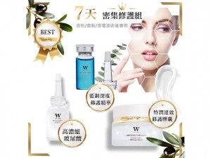 體驗縮圖 - 宅配【W術後修護】黃金密集修護3件組，皮秒/雷射/音電波術後專用(一般修護/乾敏肌皆適用)藍銅胜鈦修護精華液+高濃縮玻尿酸+特潤速效修護膠囊，給予肌膚最深度修護及保濕，讓你的肌膚容光煥發！