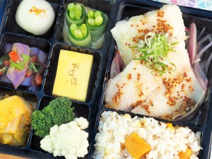 體驗縮圖 - 新竹竹北【外婆橋–澎湃健康弁當】精緻便當外帶，近新竹科學園區，源自桃園大溪的客家料理於竹北新開店！高CP值的健康手作便當提供上班族天天都可以吃到的健康午晚餐！再辛苦也要補足一天營養～