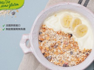 體驗縮圖 - 宅配【Ma vie sans gluten零麥麩生活】法國綜合莓果早餐燕麥米片，通過法國無麩質認證及歐葉有機認證，燕麥可增加飽足感，另有4種有機莓果令口感層次豐富！冷熱食用皆美味，全素食者也可食用！