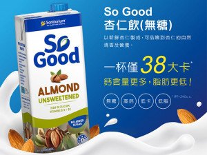 體驗縮圖 - 宅配【so good】澳洲百年穀麥品牌，so good植物奶+Weet-Bix全穀片 優質早餐組合，全穀片使用高纖高鐵低脂、附有蛋白質與纖維，每6顆=1盤高麗菜纖維！搭配無糖、低卡、低脂、高鈣的so good植物奶 讓吃早餐也是種頂級享受！