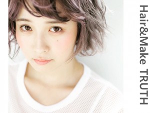 體驗縮圖 - 台北士林【TRUTH TAIPEI】剪/染/燙/編髮多方案可選，在日本擁有52間分店的美髮沙龍，首間海外分店就在台灣啦！不用去日本就能享受日本規格的美髮服務！使用全日系髮品，空間舒適寬敞，現場還有台灣設計師可以翻譯不用擔心溝通問題喔！