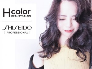 體驗縮圖 - 台北大安【H color】專業級染髮+護髮+洗+剪，獨家專利技術能預防髮色流失、保鮮色澤，細膩溝通搭配專業技巧，為您變換閃透光澤的髮色，換個髮型迎來秋天的氣息吧～