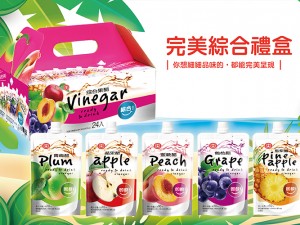 體驗縮圖 - 宅配【十全特好食品】綜合果醋禮盒，一次擁有五大經典口味(蘋果/蜜桃/鳳梨/葡萄/青梅)，以純糯米醇釀發酵形成釀造醋後，加入天然水果汁成為芳香的果醋，採用最新潮立袋式一開即飲隨身包，外出野餐遊玩都方便攜帶喔！