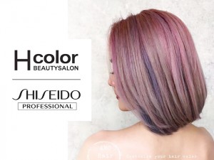 體驗縮圖 - 台北東區【H color】專業級女生染髮+護髮+洗+剪，獨家專利技術能預防髮色流失、保鮮色澤，細膩溝通搭配專業技巧，為您變換閃透光澤的髮色，不管你要挑染、片染還是全染，交給他就對了！