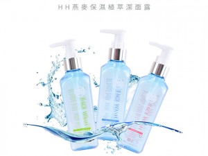 體驗縮圖 - 宅配【HH】燕麥保濕植萃潔面露，細緻泡泡深層淨化毛孔，洗後柔嫩不緊繃，溫和洗淨臉部肌膚，採用天然精油及多種天然植物萃取，成分天然又安心的保濕洗面乳，創造你的草本新淨界！