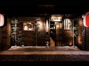 體驗縮圖 - 台北南港展覽館【武侍酒居酒屋】2人體驗，三五好友聊天喝酒好地方~風味絕佳的烤物、炸物，搭配自行研發獨門燒醬與義大利海鹽，品嚐食材獨特風味，讓人回味無窮！