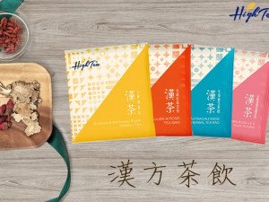 體驗縮圖 - 宅配【HighTea】山楂洛神玫瑰漢方茶、美顏紅棗漢方茶、牛蒡養生漢方茶、人蔘黃耆漢方茶一次滿足，利用東方養生新概念─藥食同源、溫補方式，透過單純原料創作出日常身體調理茶飲。