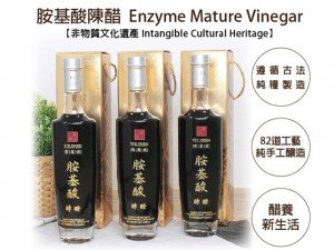 體驗縮圖 - 宅配【中山高125K百茶老醋】非物質文化遺產－山西老陳醋，經蒸、酵、薰、淋、陳５個步驟、８２道程序，在高溫４２度到零下２６度的環境下自然發酵，陳釀６年以上，經熏醅、淋醋的特殊工藝，讓您品嚐天下第一醋的美味！養身消暑又開胃，含十三種的益菌與十八種的天然胺基酸