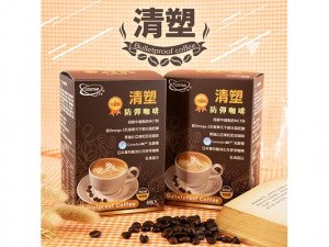 體驗縮圖 - 宅配【全大清塑防彈咖啡】防彈咖啡+防彈抹茶，來自哥倫比亞咖啡豆與紐西蘭草飼奶油，使用乳清蛋白取代對人體有負擔的奶精，味道香醇濃郁，給您最完美的口感體驗！