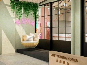 體驗縮圖 - 台北大安【饗韓食尚饗食】假日可以體驗！2人韓國炸雞套餐，近捷運忠孝敦化站步行4分鐘即可到達！正統的韓式炸雞在台灣也能享受！店內可愛舒適的環境，更讓您如同來到韓國一般，邀請您來一起品嚐分享，並拍下美美的網美照唷！！