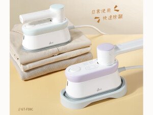 體驗縮圖 - 宅配【義大利 Giaretti珈樂堤】多功能掛燙機｜除毛球｜熨斗一體機，4種模式乾濕兩用，可快速滑順熨平衣物，掛燙平燙瞬切換！40秒快速加熱，整燙衣物不用等！隱藏式除毛球機，讓衣物整齊漂亮~隨時都能出門！